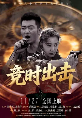 亚洲资源在线视频